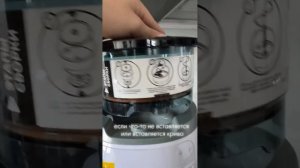 Машинка для детской смеси Kanry Kids 🍼