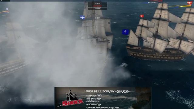 Naval Action: Трафальгар!!! смотреть онлайн