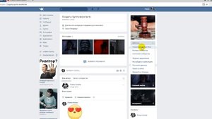 Как включить (сделать) сообщения сообщества в группе ВК (Вконтакте)