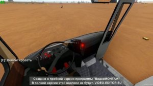 Какое топливо для нужного авто The long Drive