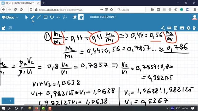 Физика 104- Калькуляция плотностей и обьемов (7 класс) смотреть онлайн