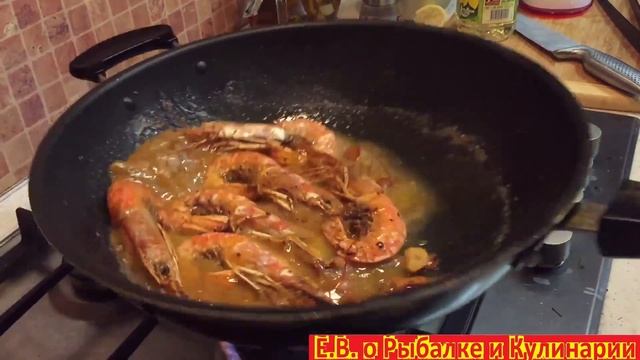 Готовим ОЧЕНЬ ВКУСНО, лангустины или любые другие креветки с апельсиновым соком. Секреты повара. смотреть онлайн