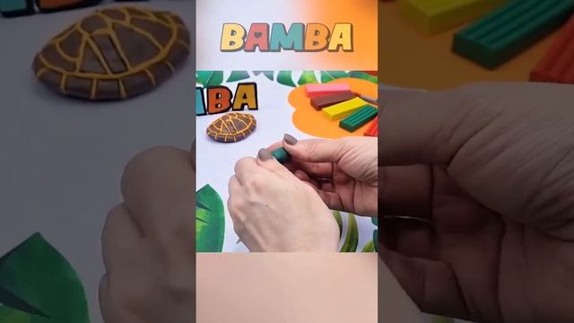 ЛЕПИМ ЧЕРЕПАХУ ИЗ ПЛАСТИЛИНА? #bamba #shorts #short #какслепить #лепка#черепаха #мультик#творчество
