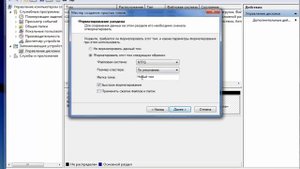 Как соединить диски на windows 7 | как объединить диски на windows 7,8 и 10 | как создать раздел
