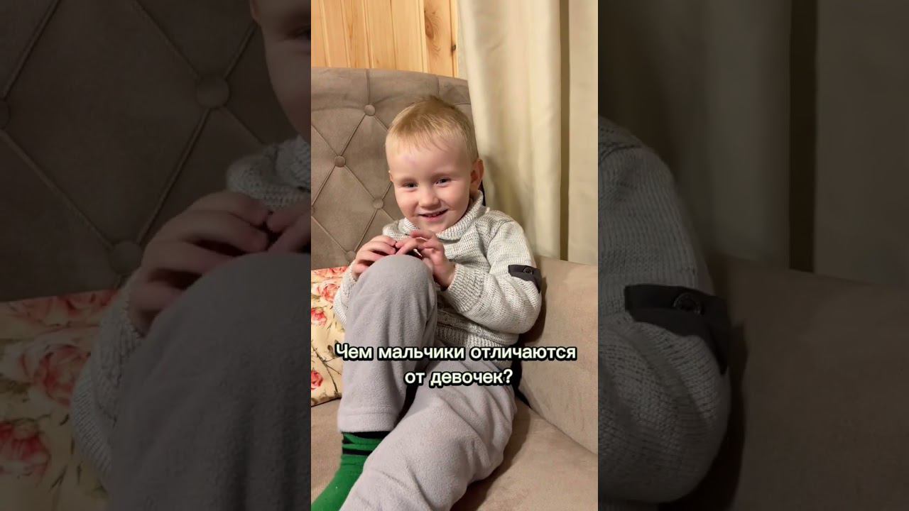 Блиц-опрос! Марсель и Сашенька смотреть онлайн