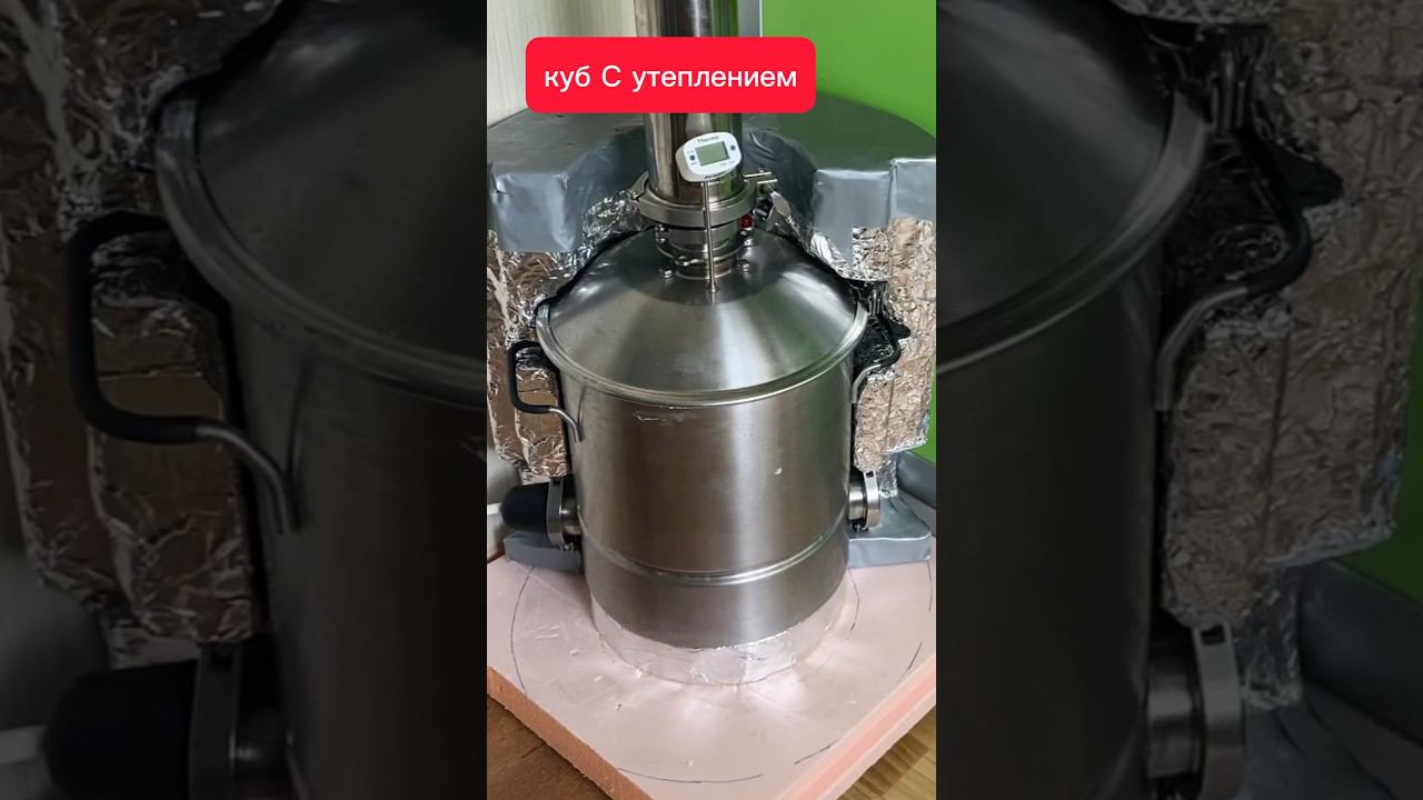 Как утеплить куб и снизить теплопотери. Как рассчитать теплопотери. Калькулятор терлопотерь