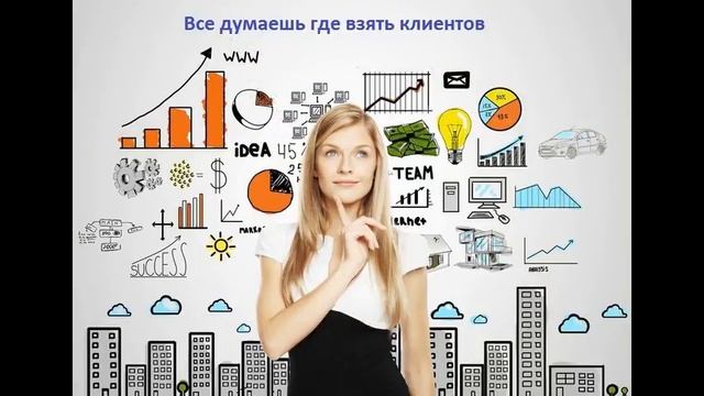 программа спам рассылки в контакте