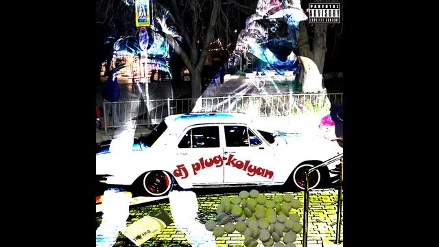 dj плаг - Колян смотреть онлайн