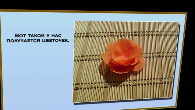 Подарок на день воспитателя своими руками смотреть онлайн