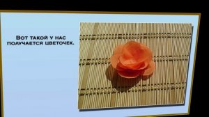 Подарок на день воспитателя своими руками