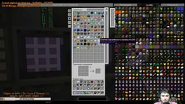Minecraft Жизнь на Industrial Сервере #6 / МЭ Система - Гайд - Автоматизация смотреть онлайн