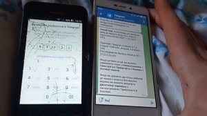 Android 4.4.2 в 2022. Можно пользоваться?