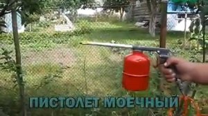 Набор пневмоинструмента ECO SGK-5