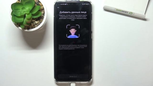 Как поставить пароль, отпечаток и лицо на Xiaomi Mi 11 Ultra | Настройка защиты Xiaomi Mi 11 Ultra смотреть онлайн