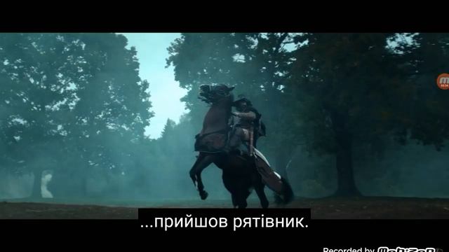 Ночная охота:тьма против света