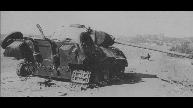 подбитая техника ВОВ смотреть онлайн