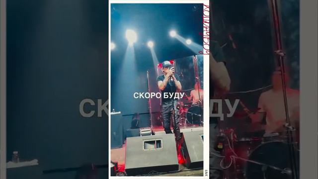 Иван Ржевский на репетиции #рокнролл #xolidayboy #музыка #music #rocknroll #tiktok #тренды