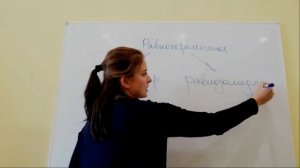 Задание 1. Кинематика. Равномерное и равнопеременное прямолинейное движение. Теория