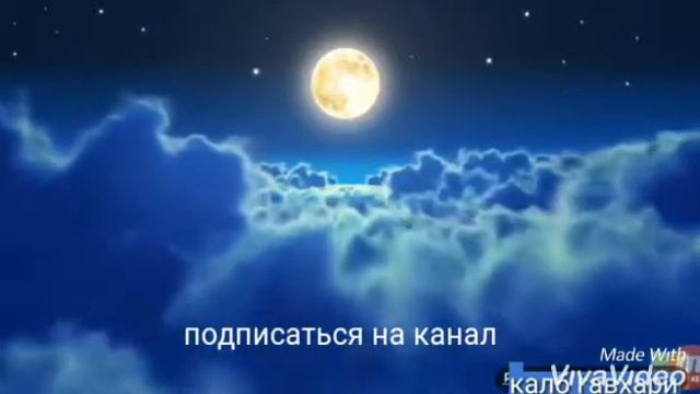 Красивая азан в мечет смотреть онлайн