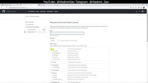 GitHub для начинающих. Как создать и залить проект в GitHub.