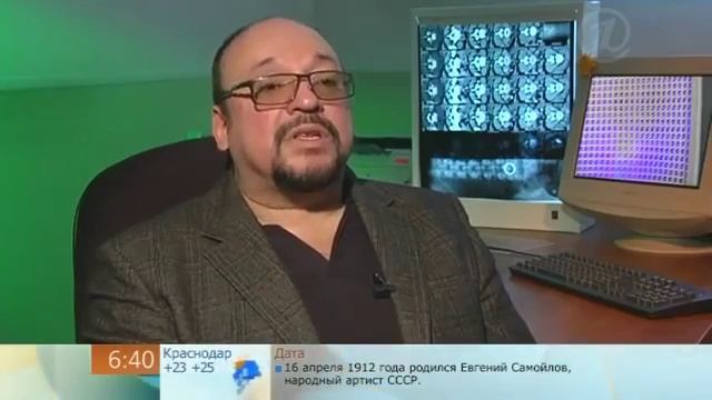 Массажные накидки на кресло смотреть онлайн