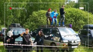 Внедорожное Лото 2024