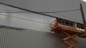 Сотовый поликарбонат толщиной в 40 мм. Видео обзор со склада АмиранXXI.