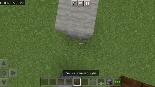 ДЕКОРАЦИИ ИЗ ПЕЧЕК И ВЕРСТАКОВ В МАЙНКРАФТ BEDROCK | ДЕКОРАЦИИ