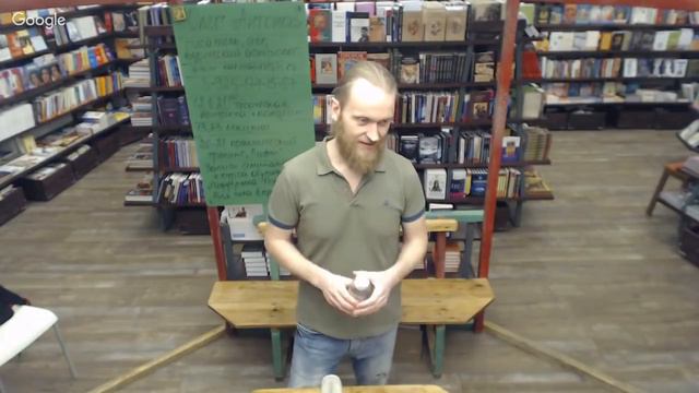 Лекция Олега Антонова "Практикую, а эффекта нет. Что делать?" смотреть онлайн