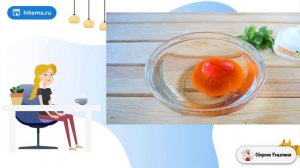 Варенье из помидоров с базиликом. Рецепт дня