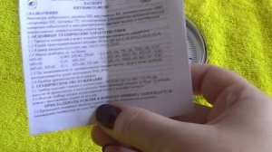 Что такое манометр и где он используется