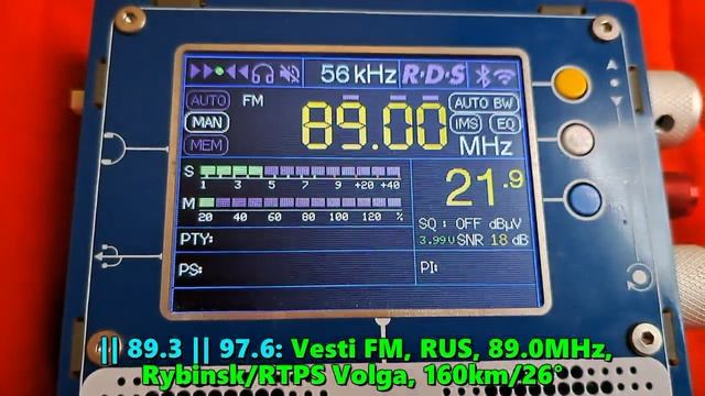 27.08.2023 06:19UTC, [Tropo], 2x Вести ФМ, Обнинск 89.3МГц 174км, РТПС Волга 89.0МГц 160км