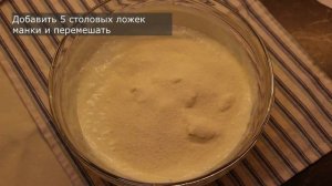 Вкусная и простая творожная запеканка с изюмом в мультиварке или духовке