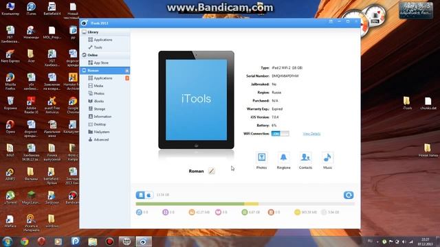 КАК перенести мир из выживания в креатив (и наоборот) в minecraft pocket edition часть 1 смотреть онлайн