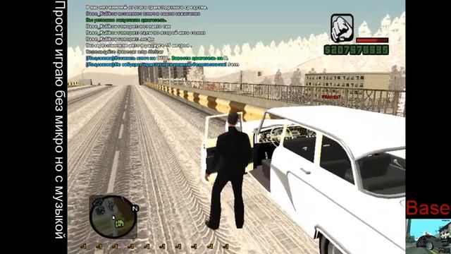 CRMP-Snake №1                            Включи себе музыку а то я забыл((((
