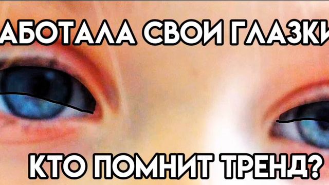 Приветик! Я новенькая роблоксерша)