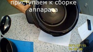 Ремонт Мультиварка Редмонд