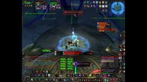 Клан Адского Крика. Ультраксиона