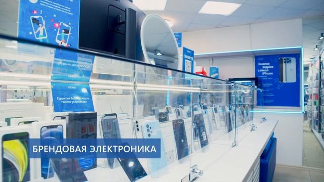 Обзор Магазина, которого вы достойны - IЧехол ❤ смотреть онлайн