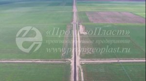 Оросительный канал из геомембраны "ПромГеоПласт"