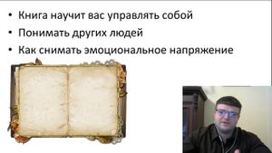 Парадокс шимпанзе. Парадокс шимпанзе книга