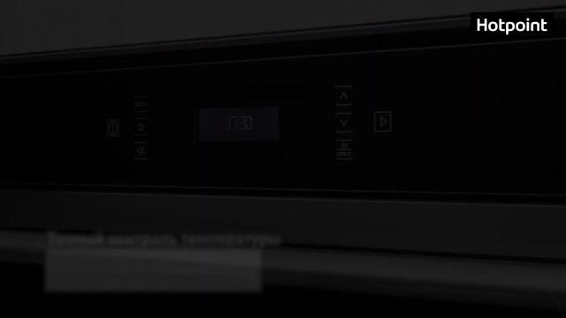 Духовой шкаф Hotpoint FI6 874 SC IX HA