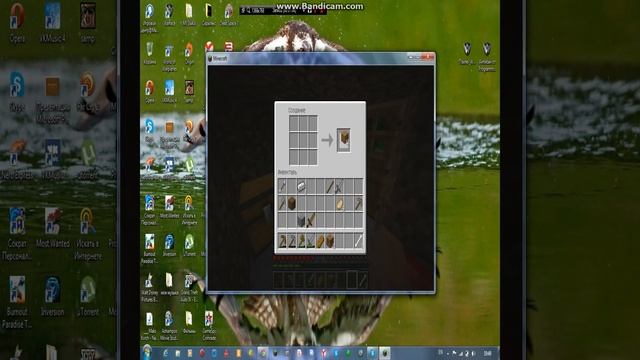 Как сделать кирку лопату мечь мотыгу смотреть онлайн