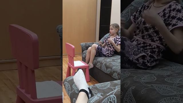 Очень сложное домашнее задание смотреть онлайн