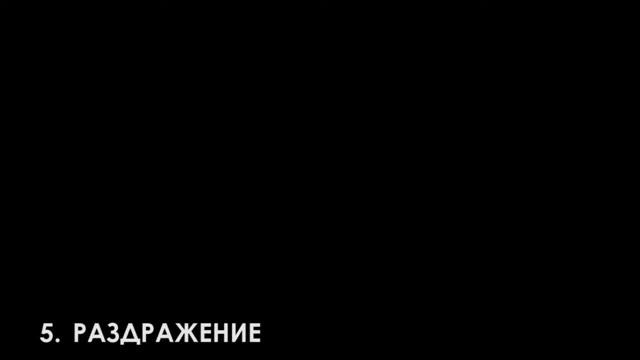 Иисусова молитва. Часть 4. СОМНЕНИЯ, ТРУДНОСТИ. прот. Сергий Баранов смотреть онлайн