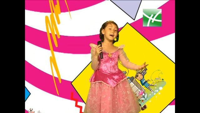 Цветочек аленький. Муз., сл. Людмилы Мельниковой, исп. Адель Хажмуратова, "Веселый Там Там" 2012 г. смотреть онлайн