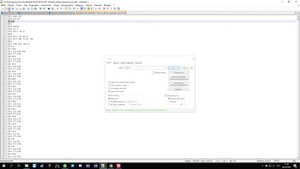 обрезаем NC файл
