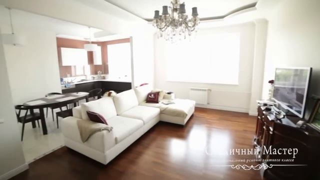 Евроремонт (VIP ремонт) квартиры в Москве