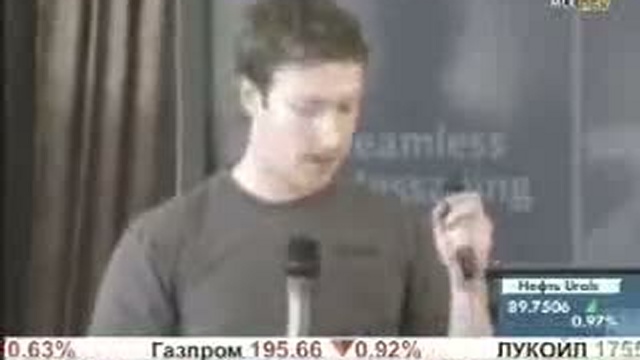 Крутой парень!				