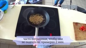 Французский салат с горчичной заправкой винегрет